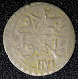 TURKEY Mustafa III  Silver AH1171 2  (1759)  Para 0.43g. Toned KM# 295 (23 681)