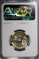 Egypt OCCUPATION Hussein Kamil AH1335/1917-H 10 Milliemes NGC MS62 KM# 316 (025)
