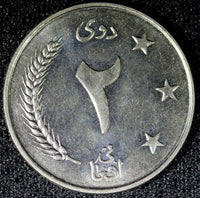 Afghanistan 1340 (1961)  2 Afghanis coin alignment KM# 954.1 (23 478)