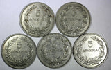 Greece Nickel LOT OF 5 COINS 1930 5 Drachmai  BRUSSELS,LONDON KM# 71.1;KM# 71.2