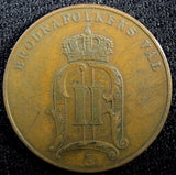 SWEDEN Oscar II Bronze 1901 5 Öre 27mm Mintage-441,660 KM# 757 (23 166)