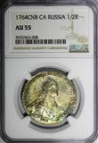 Russia Catherine II Silver 1764 SPB CA  1/2 Rouble NGC AU55 BETTER DATE C# 66.2a
