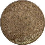 Morocco Yusuf Silver 1331 Pa (1913) 1/2 Rial  Toned 31,7 mm Y# 32 (20 950)