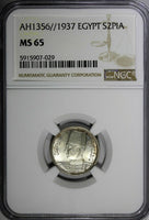 EGYPT Farouk (1936-1952) Silver AH1356//1937 2 Piastres NGC MS65 KM# 365 (029)