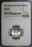 EGYPT Farouk (1936-1952) Silver AH1356//1937 2 Piastres NGC MS65 KM# 365 (029)