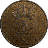 Sweden Gustaf V Bronze 1913 5 Öre Mintage-761,780 ch.XF KM# 779.2 (20 619)