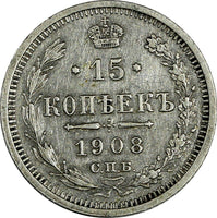 RUSSIA Nicholas II Silver 1908 SPB EB 15 Kopeks BETTER DATE Y# 21a.2 (18 515)