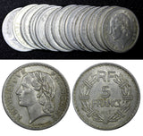 France Aluminium 1945 1 Franc WWII KM# 885a.1 RANDOM PICK (1 Coin)  ( 22 176)