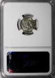 Mexico Silver 1847 Mo RC 1/2 Real NGC MS63 BETTER DATE KM# 370.9