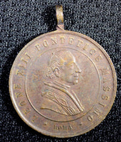 Vatican Medal Bronze ND (1878-1903) Solemnity of Saints Peter and Paul 25.6 mm