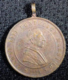 Vatican Medal Bronze ND (1878-1903) Solemnity of Saints Peter and Paul 25.6 mm