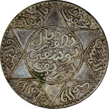 Morocco Yusuf Silver 1336 (1918) 1/2 Rial XF Toned 31,7 mm Y# 32 (20 947)