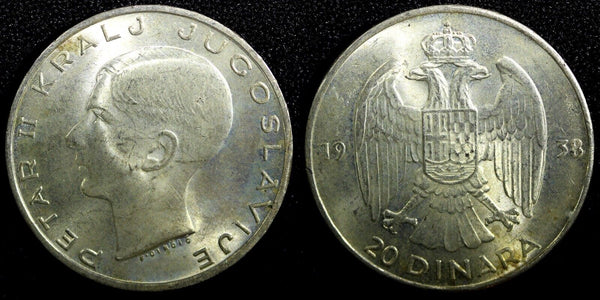 Yugoslavia Petar II Silver 1938 20 Dinara 1 Year Type KM# 23 (23 769)