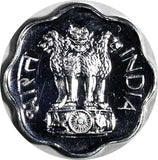 India-Republic PROOF Aluminum 1972 B 2 Paise Mintage-	7,895 KM# 13.6