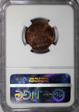 San Marino Bronze 1938-R 10 Centesimi NGC MS64 RB Mintage-400,000 KM# 13 (117)