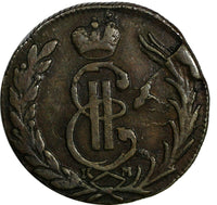 RUSSIA SIBERIA Catherina II Copper 1768 KM 1 Kopeck  C#3 Ex.Oliver Lang Collect.