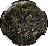 RUSSIA Elizabeth Silver 1746 MMD Polupoltinnik NGC MINT ERROR XF45 SCARCE (022)