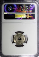 Denmark Christian X 1946 N; GJ 10 Ore NGC MS64 HIGH GRADE KM# 822.2 (027)