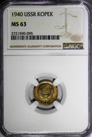 RUSSIA USSR Aluminum-Bronze 1940 1 KOPECK GRADED NGC MS63 Y# 105  (095)