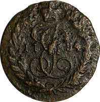 Russia Catherine II Copper 1784 KM Polushka Suzun Mint C# 55.4 (18 692)