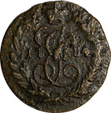 Russia Catherine II Copper 1784 KM Polushka Suzun Mint C# 55.4 (18 692)