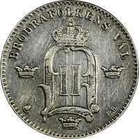 Sweden Oscar II Silver 1881 EB 10 Ore LOW MINTAGE RARE DATE KM# 755 (10 842)