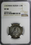 RUSSIA Elizabeth(1741-1762) Silver 1747 MMD Polupoltinnik NGC VF30 SCARCE C17(4)