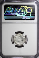 Russia Nicholas II Silver 1914 SPB BC 10 Kopecks NGC MS66 GEM BU Y# 20a.2 (13)