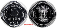 India-Republic PROOF Aluminum 1971 (B) 5 Paise Mintage-4,375 Mumbai KM#18.3 (6)