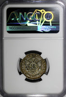 Russia Catherine II Silver 1764 MMD 15 Kopecks NGC XF40 Moscow Mint C# 62.1 (9)