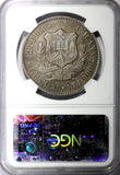 Dominican Republic Silver 1891 A 5 Francos NGC AU50 Paris Mint-150.000 KM# 12(1)