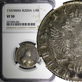 RUSSIA Elizabeth(1741-1762) Silver 1747 MMD Polupoltinnik NGC VF30 SCARCE C17(5)