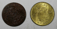 Thailand Rama IX LOT OF 2 COINS 1957 5 Satang Y# 78 .,Y#78a (19 206)