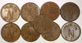 Finland Nicholas II Copper 1916 5 Pennia RANDOM PICK (1 COIN) KM# 15
