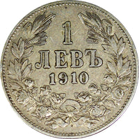 Bulgaria Ferdinand I Silver 1910 1 Lev Toned KM# 28 (22 339)