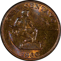 Philippines Bronze 1960 1 Centavo KM# 186 (19 198)
