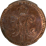 Russia Nicholas I Copper 1842 СПМ 1 Kopeck NGC MS62 BN  Izhora Mint  C# 144.3(3)