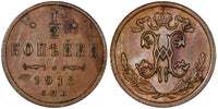 RUSSIA Nicholas II Copper 1913 SPB 1/2 Kopecks XF Y#48.1  (21 240)