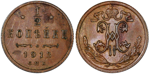 RUSSIA Nicholas II Copper 1913 SPB 1/2 Kopecks XF Y#48.1  (21 240)