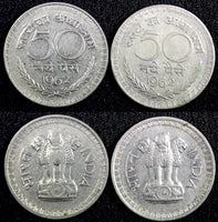 India-Republic Nickel 1962 50 Naye Paise KM# 55 RANDOM PICK (1 Coin) (23 902)