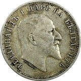 Bulgaria Ferdinand I Silver 1910 1 Lev Toned KM# 28 (22 287)