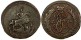 Russia Catheina II Copper 1788 Denga Large Planchet 24,8mm Moscow C# 56.1  (019)