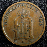 Sweden Oscar II Bronze 1896 1 Öre Extra Large letters KM# 750  (23 148)