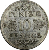 Tunisia Silver 1353 (1935) 10 Francs Paris Mint KM# 262 (18 964)