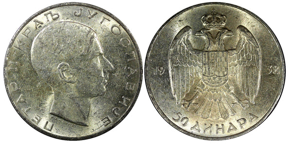 Yugoslavia Petar II Silver 1938 50 Dinara 1 YEAR TYPE KM# 24 (22 319)