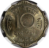 India-Republic Copper-Nickel 1965 (C) 10 Paise NGC MS64 Asoka Lion KM# 25 (154)