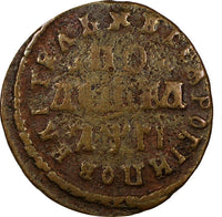 Russia PETER I Copper 1713 Polushka 2,05 g. Ilyn1;GM-77,29;D-2;B-5,SCARCE KM#114