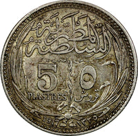 Egypt Hussein Kamel Silver 1917  5 Piastres Bombay Mint Toned KM# 318.1 (955)