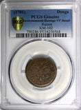 RUSSIA PETER I Copper 1701 Denga PCGS VF Details SCARCE Diakov-1 KM#102 (568)