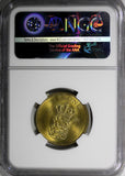 DENMARK Frederik IX Aluminum-Bronze 1958 C S 1 Krone NGC MS65 KM# 837.2